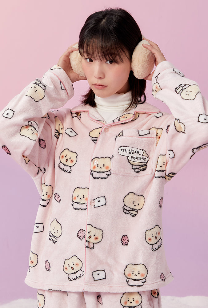 
                  
                    SPAO x Yurang Broken Bear Sleeping Pajamas LIGHT PINK
                  
                